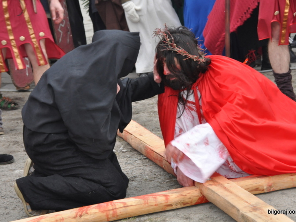 Misterium Męki Pańskiej - Biłgoraj 2016 (FOTO, VIDEO)