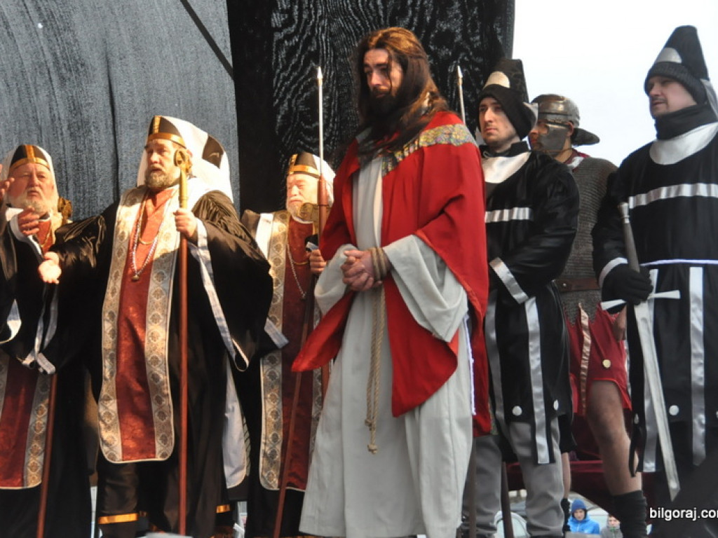 Misterium Męki Pańskiej - Biłgoraj 2016 (FOTO, VIDEO)