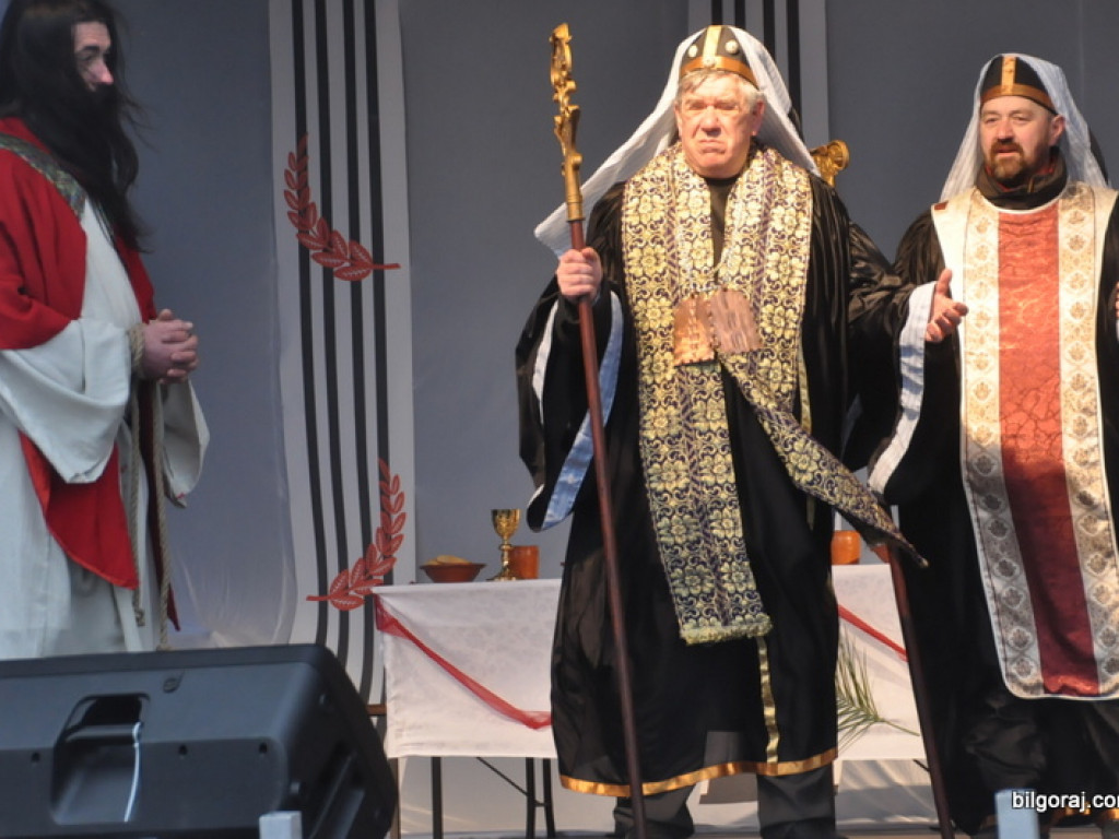 Misterium Męki Pańskiej - Biłgoraj 2016 (FOTO, VIDEO)