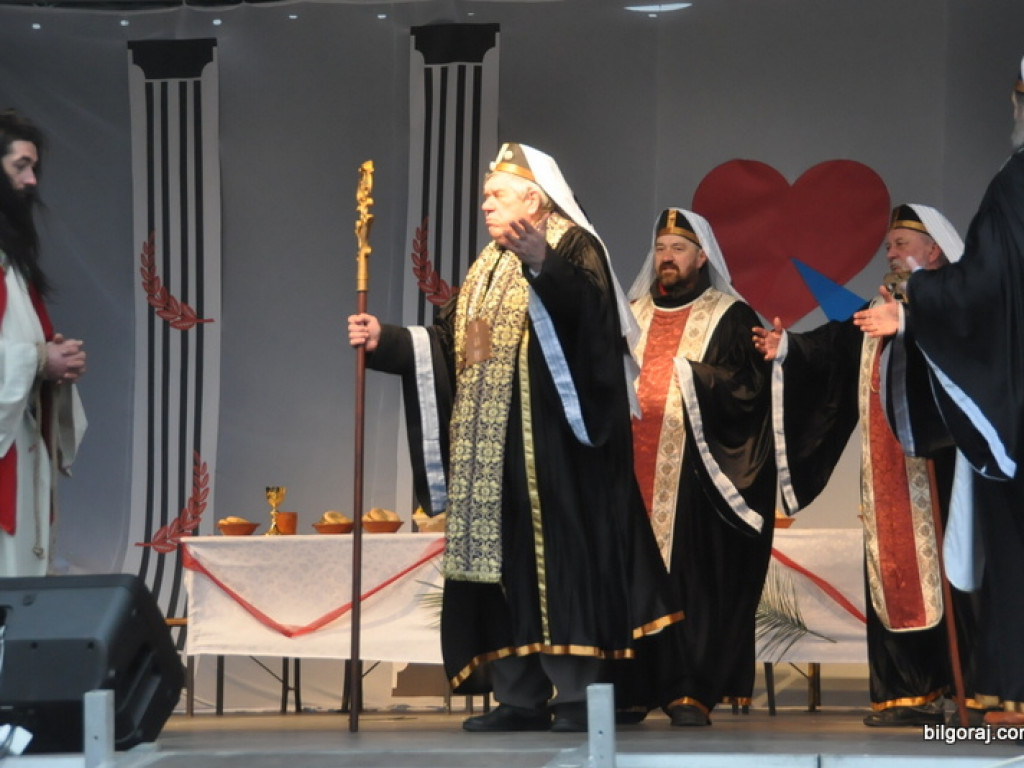 Misterium Męki Pańskiej - Biłgoraj 2016 (FOTO, VIDEO)