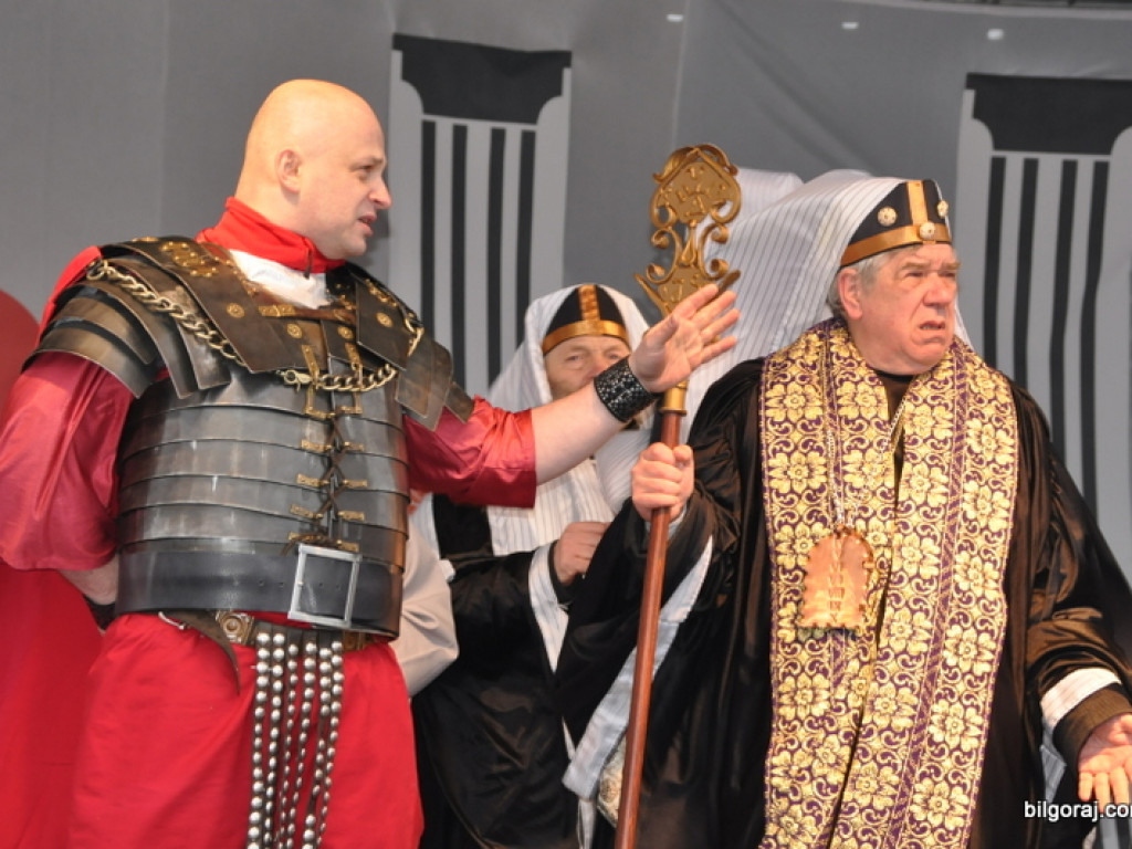 Misterium Męki Pańskiej - Biłgoraj 2016 (FOTO, VIDEO)