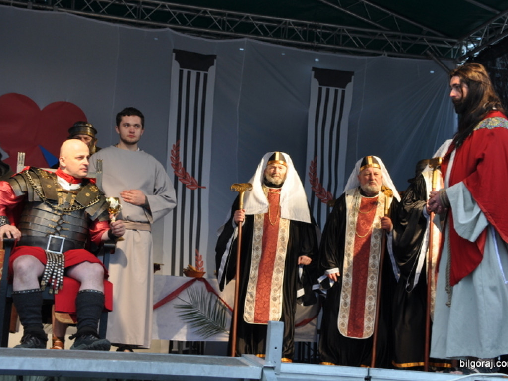 Misterium Męki Pańskiej - Biłgoraj 2016 (FOTO, VIDEO)