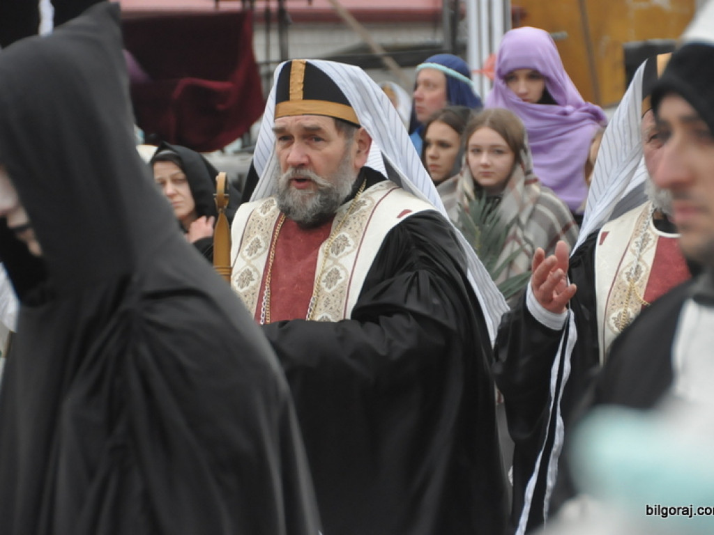 Misterium Męki Pańskiej - Biłgoraj 2016 (FOTO, VIDEO)