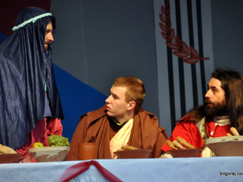 Misterium Męki Pańskiej - Biłgoraj 2016 (FOTO, VIDEO)