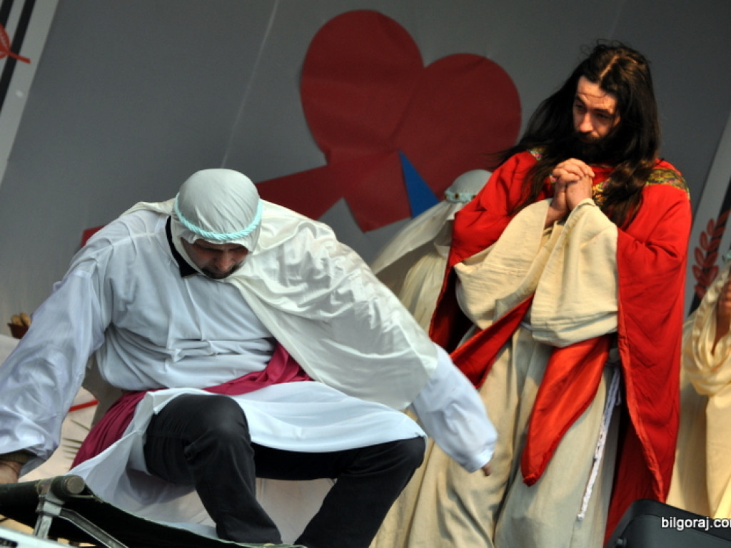 Misterium Męki Pańskiej - Biłgoraj 2016 (FOTO, VIDEO)