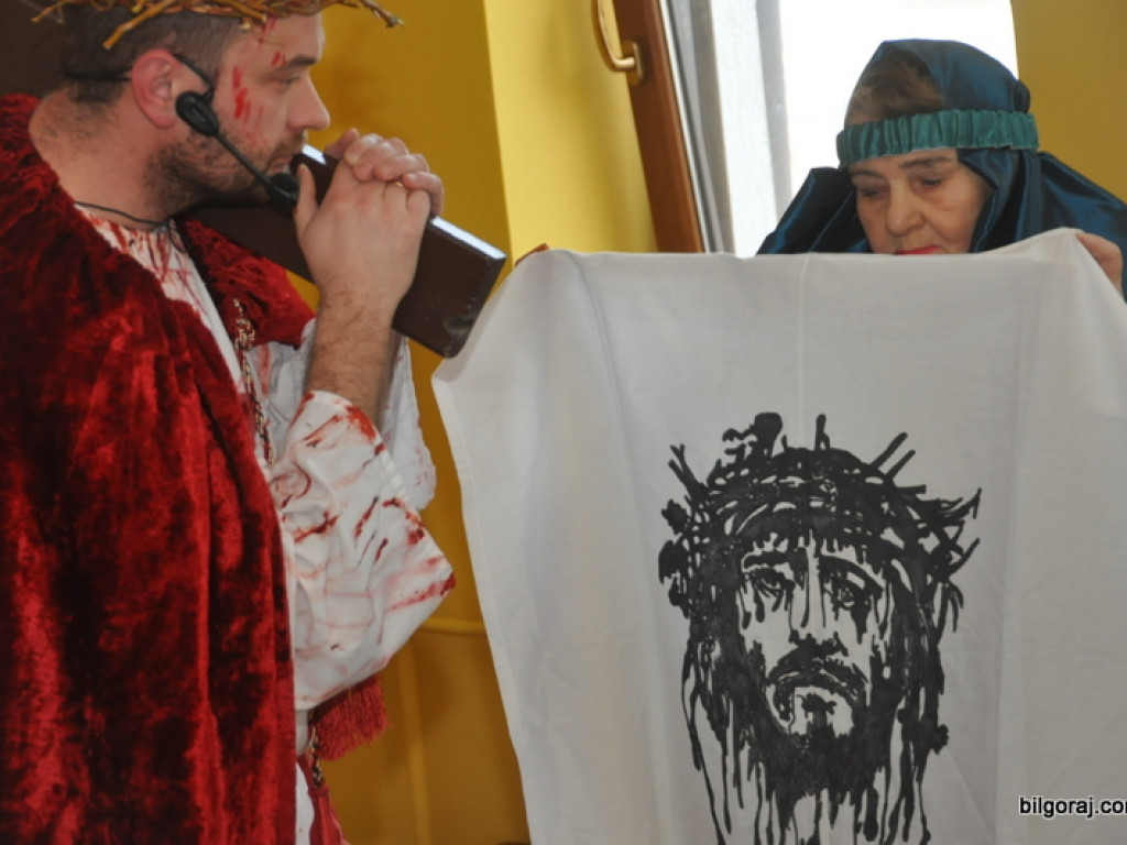 Misterium Męki Pańskiej w DPS dla Kombatantów (FOTO)