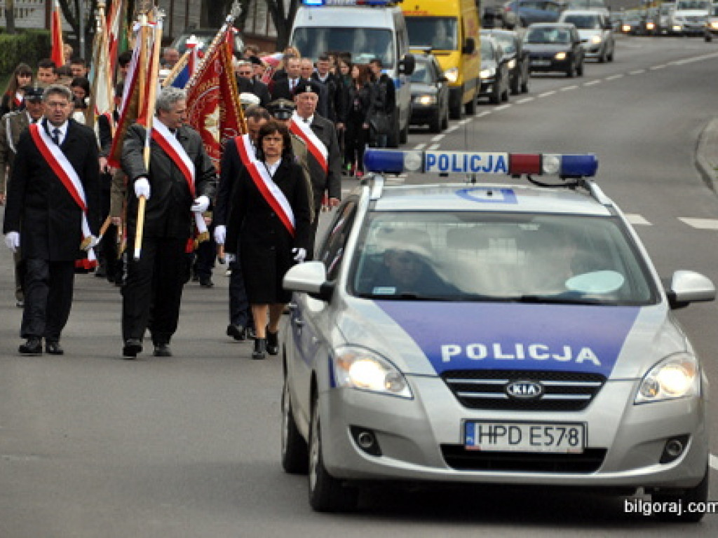 76. rocznica Zbrodni Katyńskiej - powiatowe obchody w Biłgoraju (FOTO, AUDIO)