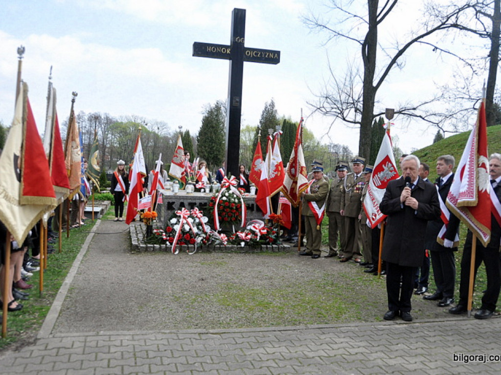 76. rocznica Zbrodni Katyńskiej - powiatowe obchody w Biłgoraju (FOTO, AUDIO)