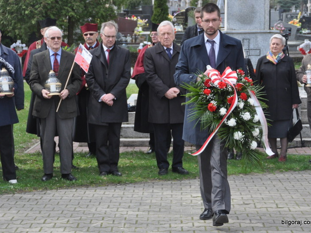 76. rocznica Zbrodni Katyńskiej - powiatowe obchody w Biłgoraju (FOTO, AUDIO)