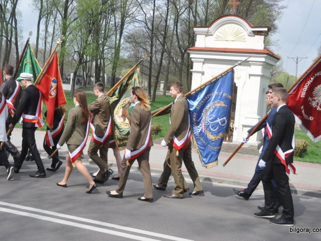 76. rocznica Zbrodni Katyńskiej - powiatowe obchody w Biłgoraju (FOTO, AUDIO)
