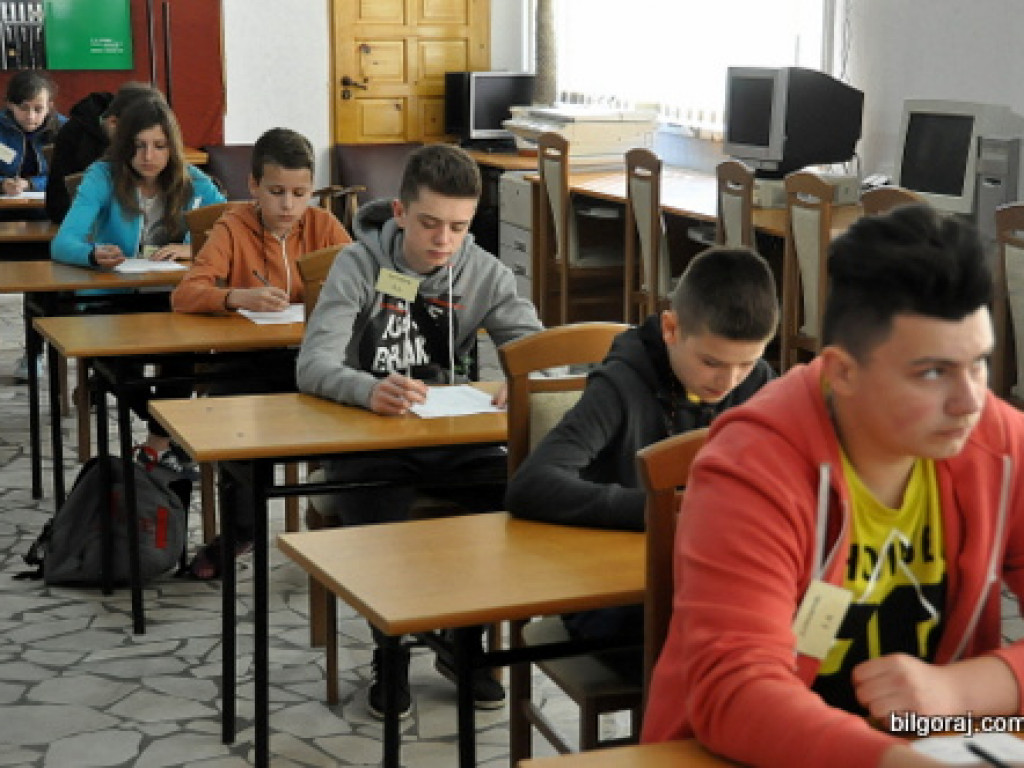 Miejski Turniej BRD (FOTO, WYNIKI)