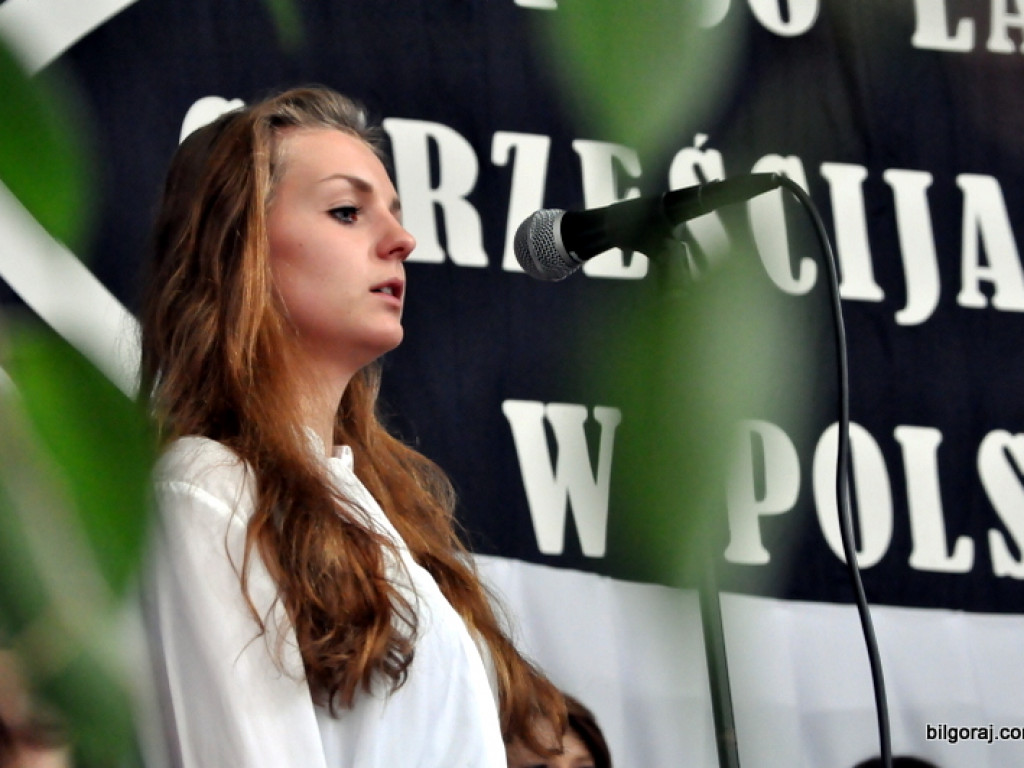 Międzywojewódzki Konkurs 1050-lecie chrztu Polski (FOTO, WYNIKI)