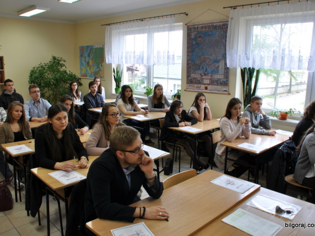 Międzywojewódzki Konkurs 1050-lecie chrztu Polski (FOTO, WYNIKI)