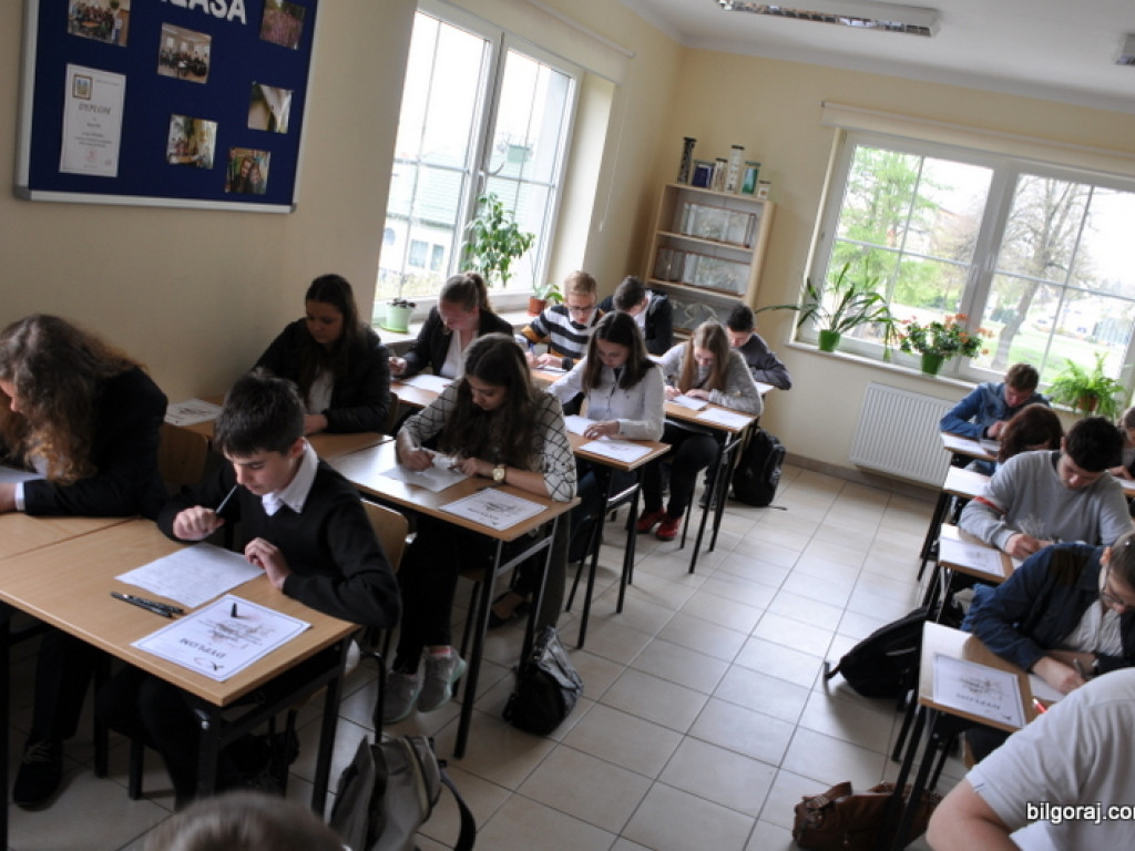 Międzywojewódzki Konkurs 1050-lecie chrztu Polski (FOTO, WYNIKI)