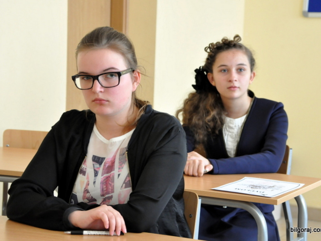 Międzywojewódzki Konkurs 1050-lecie chrztu Polski (FOTO, WYNIKI)