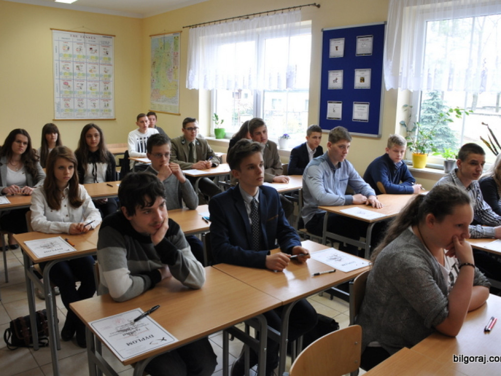 Międzywojewódzki Konkurs 1050-lecie chrztu Polski (FOTO, WYNIKI)