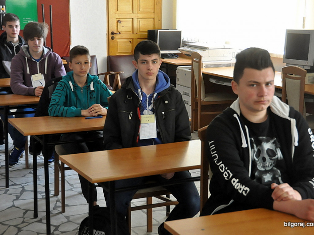 Mistrzostwa Powiatu w BDR (FOTO, WYNIKI)