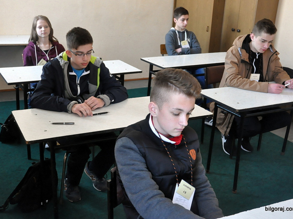 Mistrzostwa Powiatu w BDR (FOTO, WYNIKI)