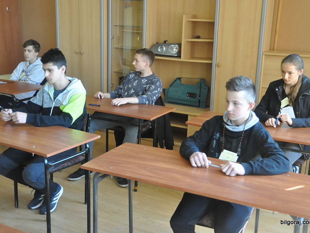 Mistrzostwa Powiatu w BDR (FOTO, WYNIKI)