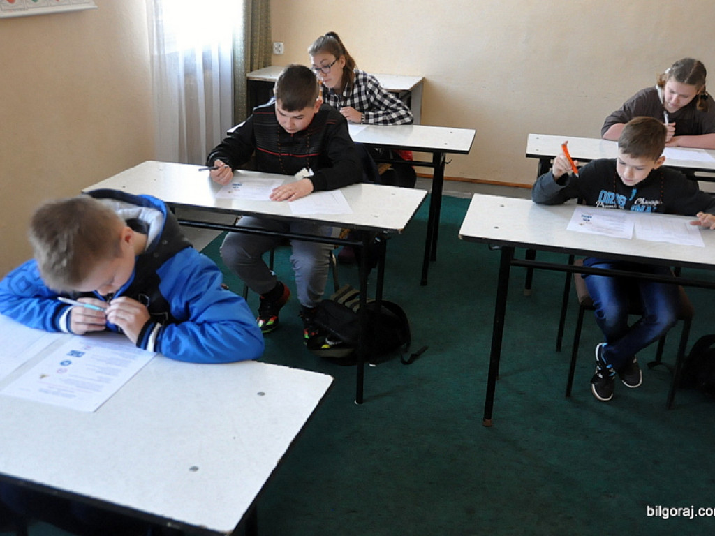 Powiatowy Turniej BRD dla szkół podstawowych (FOTO, WYNIKI)