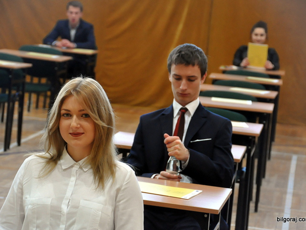 Matura 2016. Dziś egzamin z matematyki (FOTO)