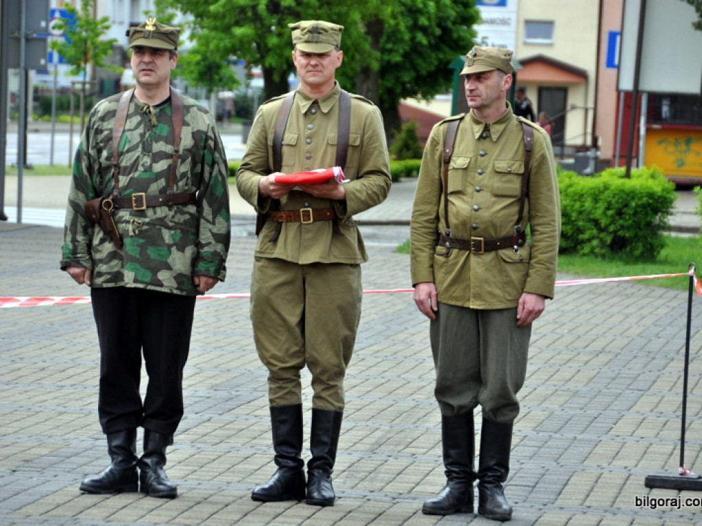 Obchody 71. rocznicy zakończenia II wojny światowej (FOTO)