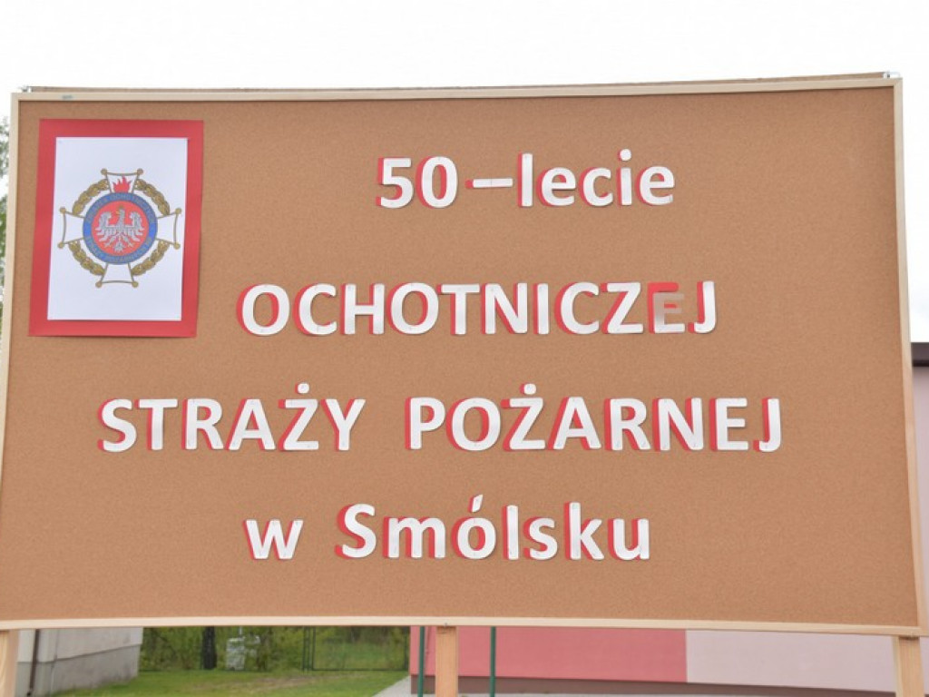 Jubileusz 50-lecia Ochotniczej Straży Pożarnej w Smólsku Dużym (FOTO)