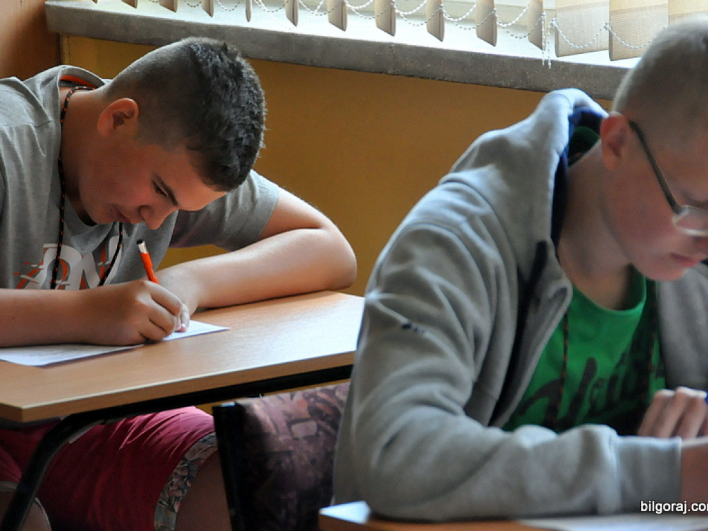 Wojewódzki Finał BRD w Biłgoraju (FOTO, WYNIKI)