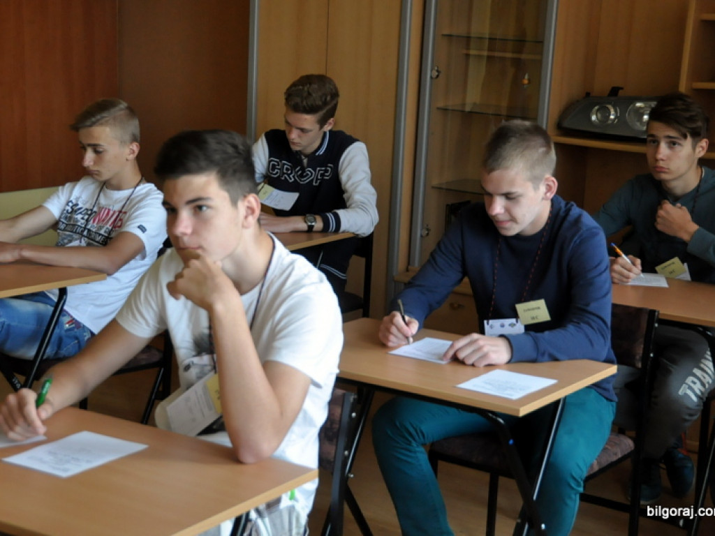 Wojewódzki Finał BRD w Biłgoraju (FOTO, WYNIKI)