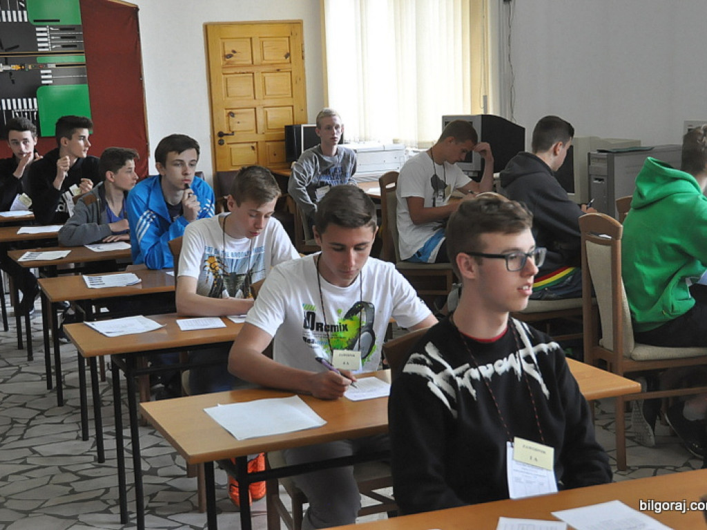 Wojewódzki Finał BRD w Biłgoraju (FOTO, WYNIKI)