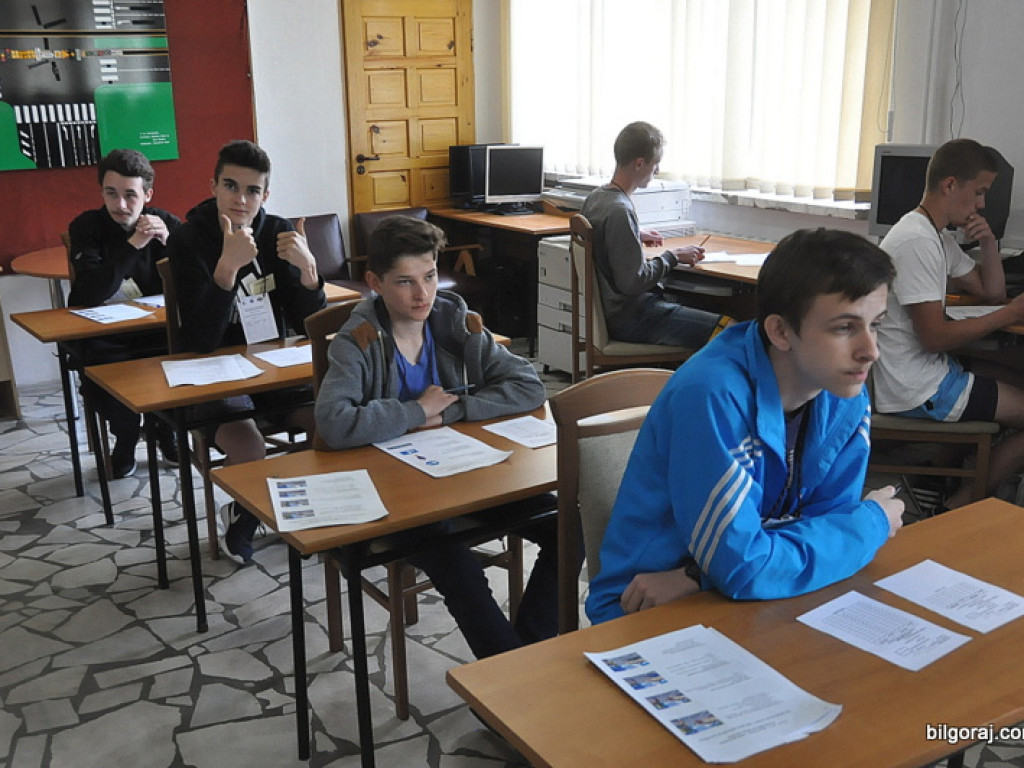 Wojewódzki Finał BRD w Biłgoraju (FOTO, WYNIKI)