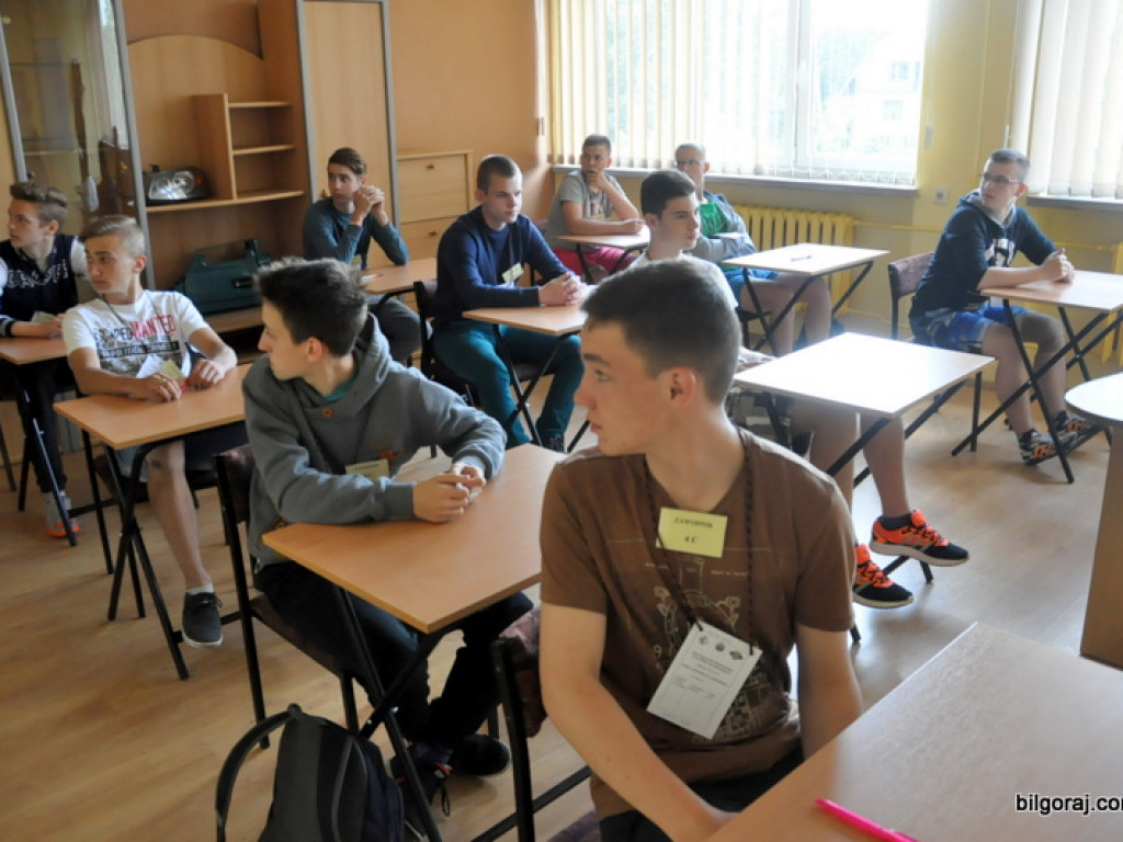 Wojewódzki Finał BRD w Biłgoraju (FOTO, WYNIKI)