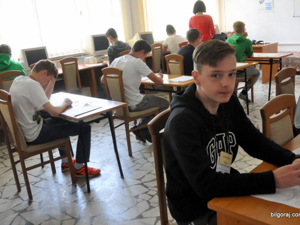 Wojewódzki Finał BRD w Biłgoraju (FOTO, WYNIKI)