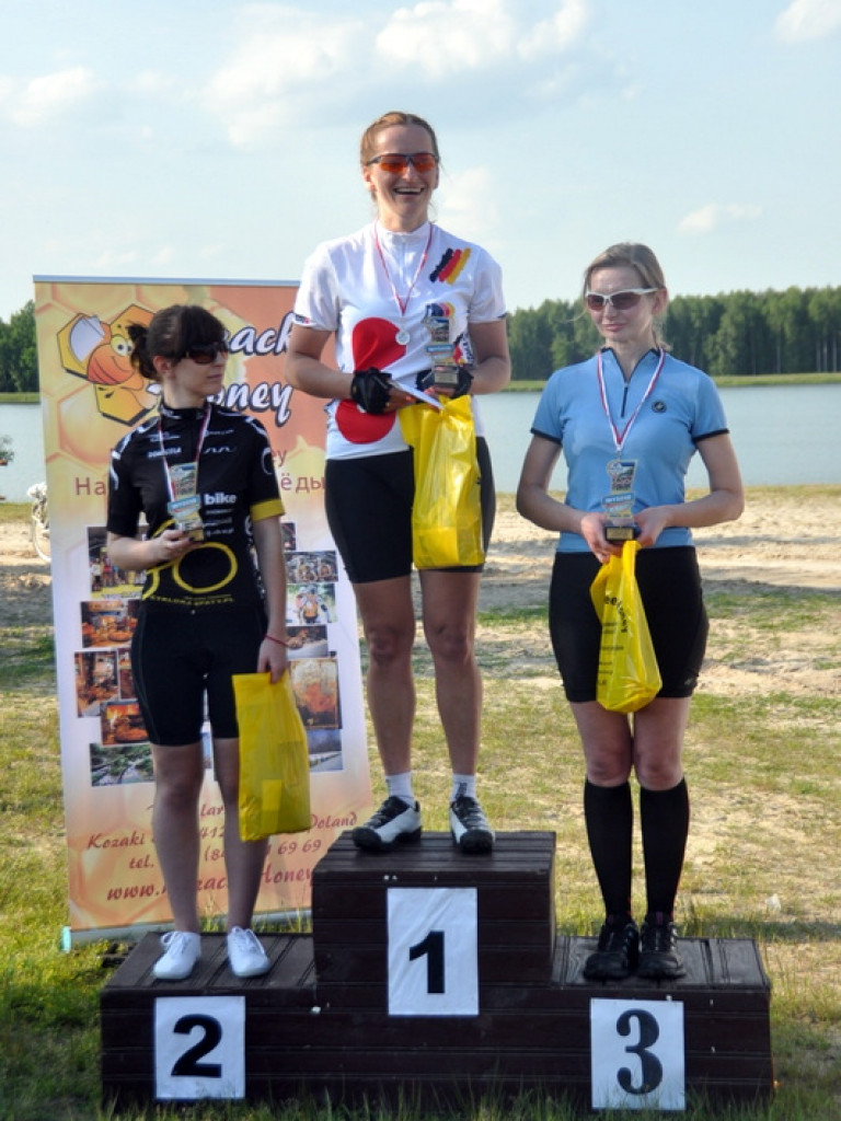 II Wyścig MTB nad zalewem Biszcza – Żary (FOTO, WYNIKI)