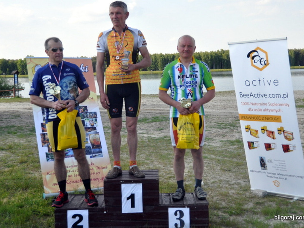 II Wyścig MTB nad zalewem Biszcza – Żary (FOTO, WYNIKI)