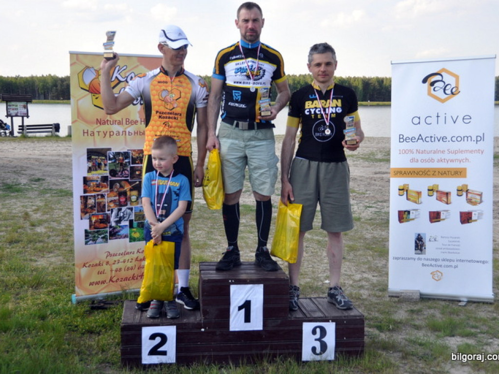 II Wyścig MTB nad zalewem Biszcza – Żary (FOTO, WYNIKI)