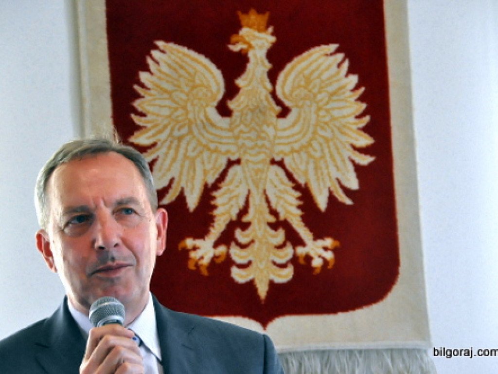 Konferencja Towarzystw Regionalnych Lubelszczyzny