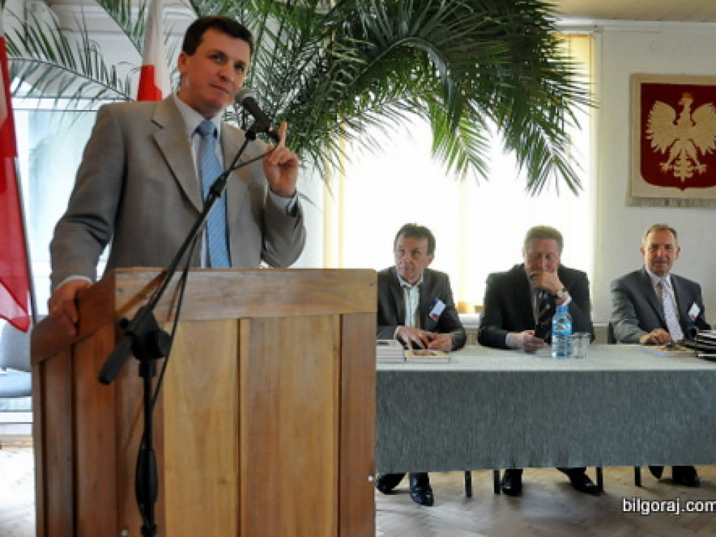 Konferencja Towarzystw Regionalnych Lubelszczyzny