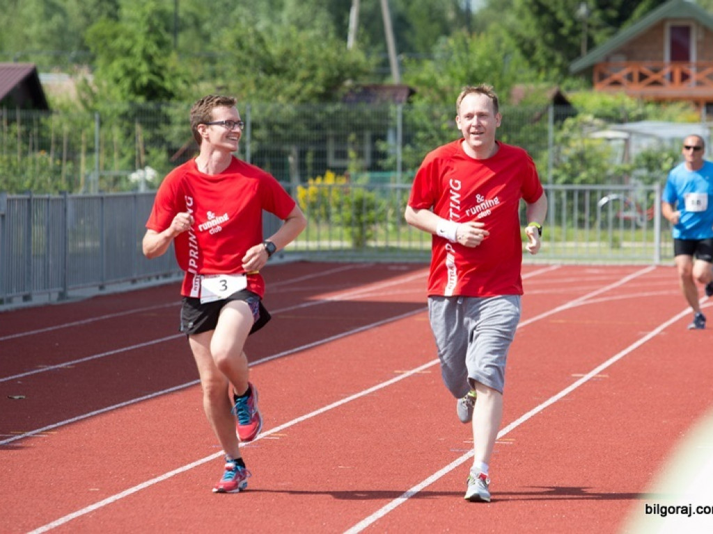 III Bieg Sitarski (FOTO, WYNIKI)