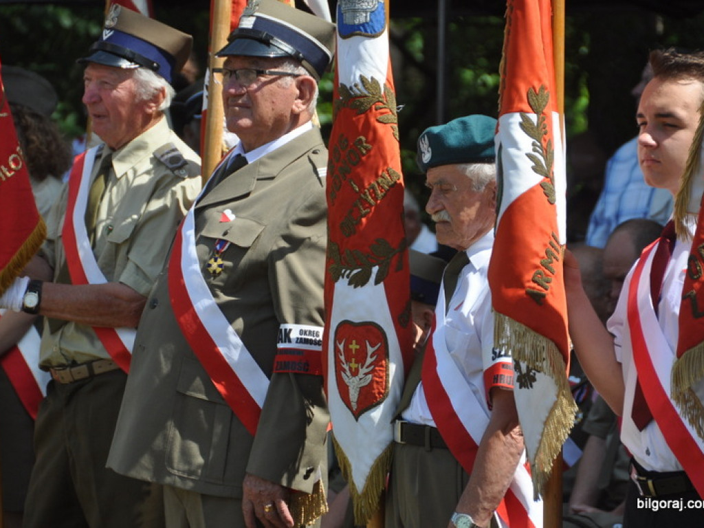 Gloria victis - Osuchy 2016 (FOTO, AUDIO)