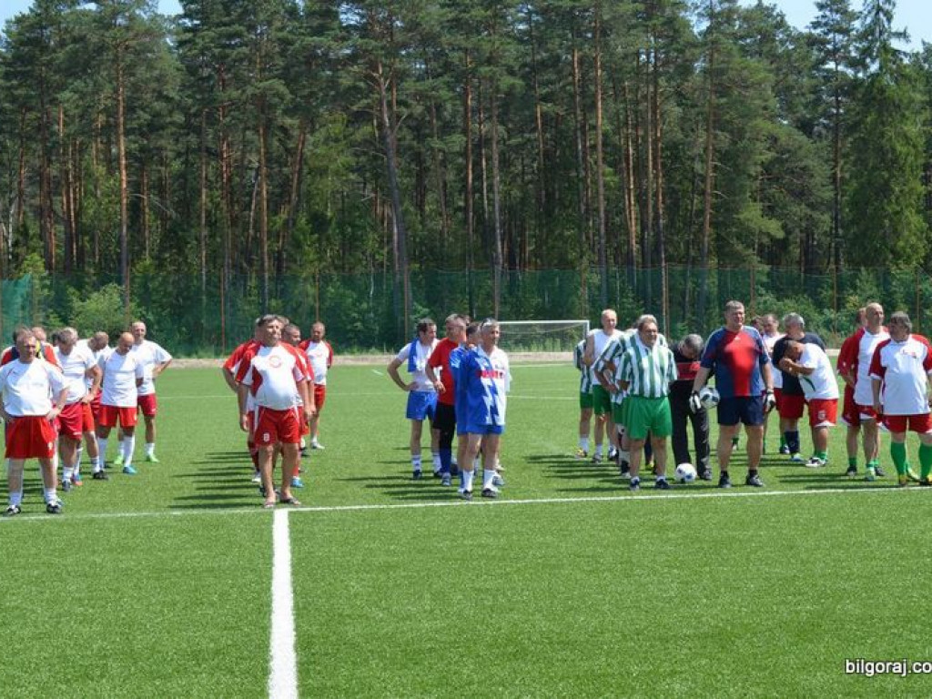 XVII Międzynarodowy Turniej Oldbojów - Biłgoraj 2016 (FOTO, WYNIKI)