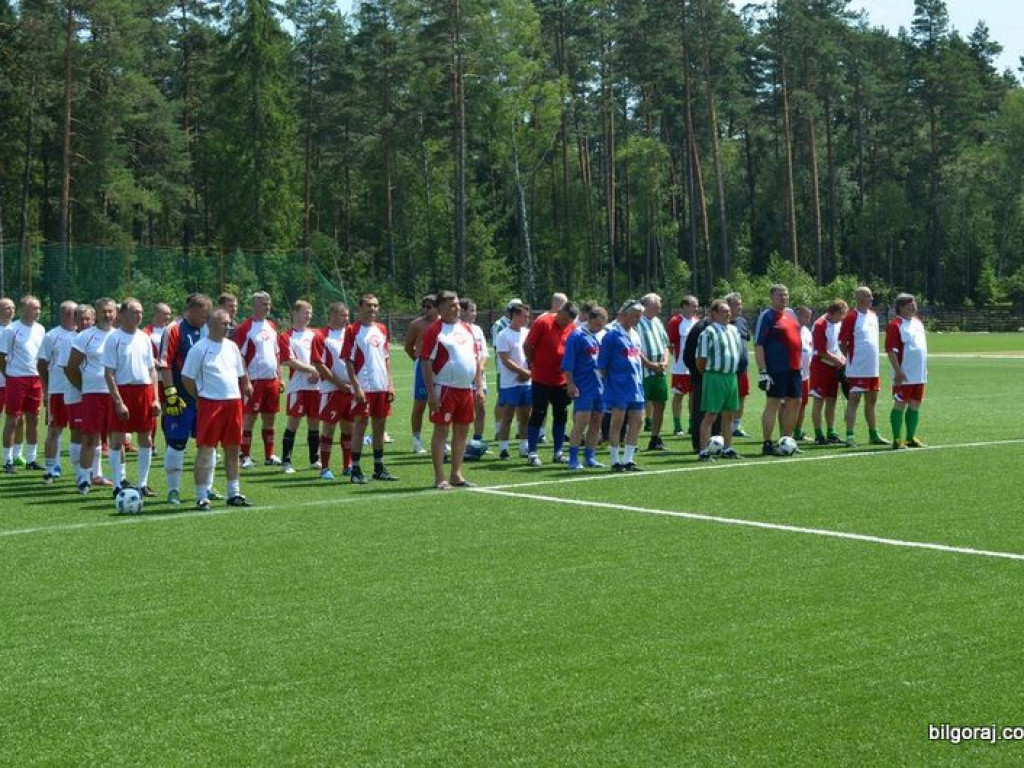 XVII Międzynarodowy Turniej Oldbojów - Biłgoraj 2016 (FOTO, WYNIKI)