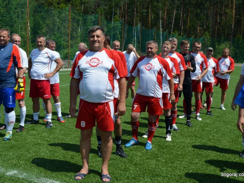 XVII Międzynarodowy Turniej Oldbojów - Biłgoraj 2016 (FOTO, WYNIKI)