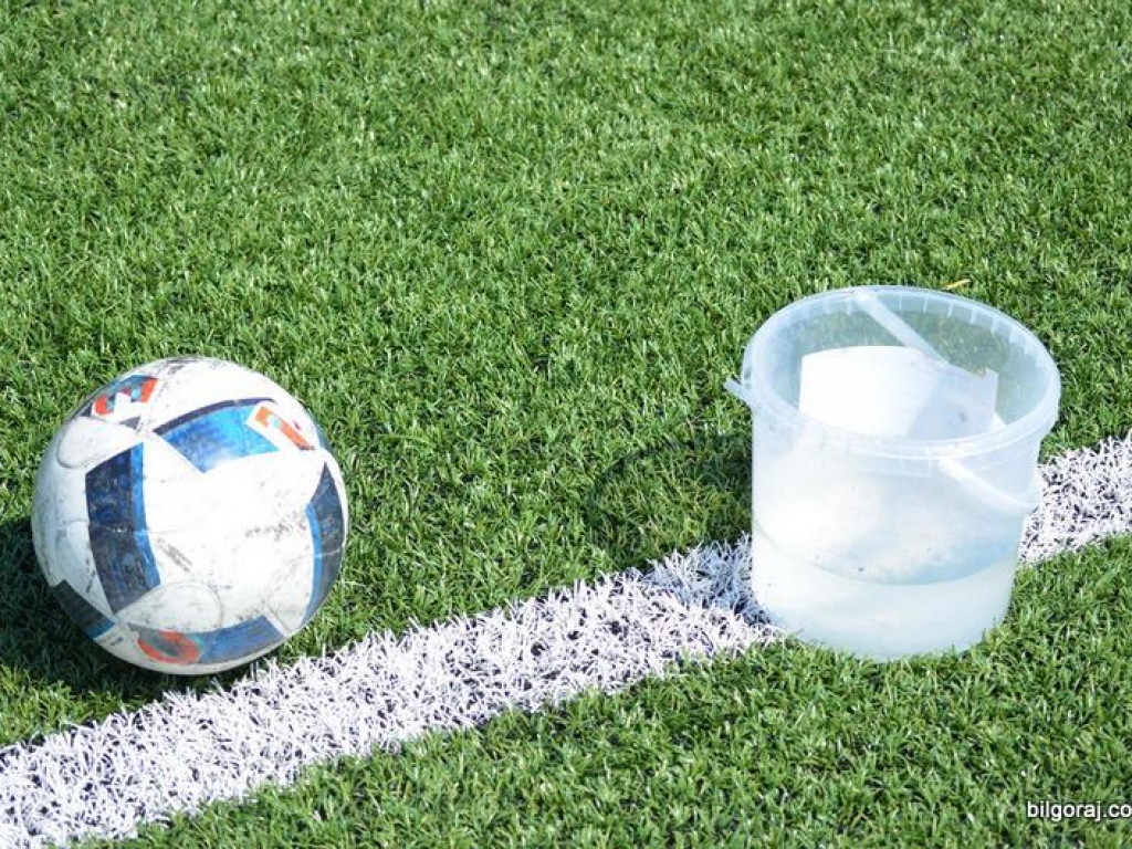 XVII Międzynarodowy Turniej Oldbojów - Biłgoraj 2016 (FOTO, WYNIKI)