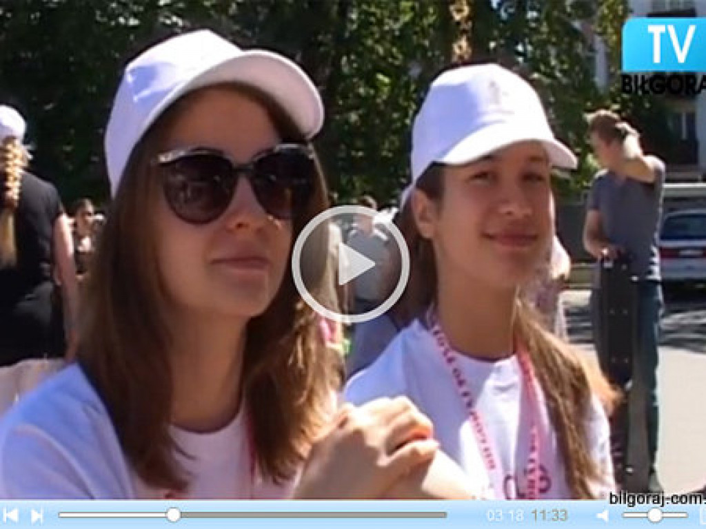 Oficjalne powitanie młodzieży z Litwy w Biłgoraju (FOTO, VIDEO)