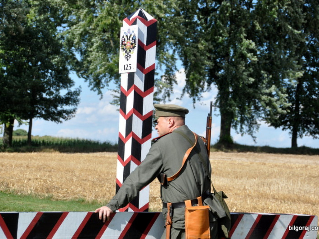 Spotkanie graniczne - Bukowina 2016 (FOTO)