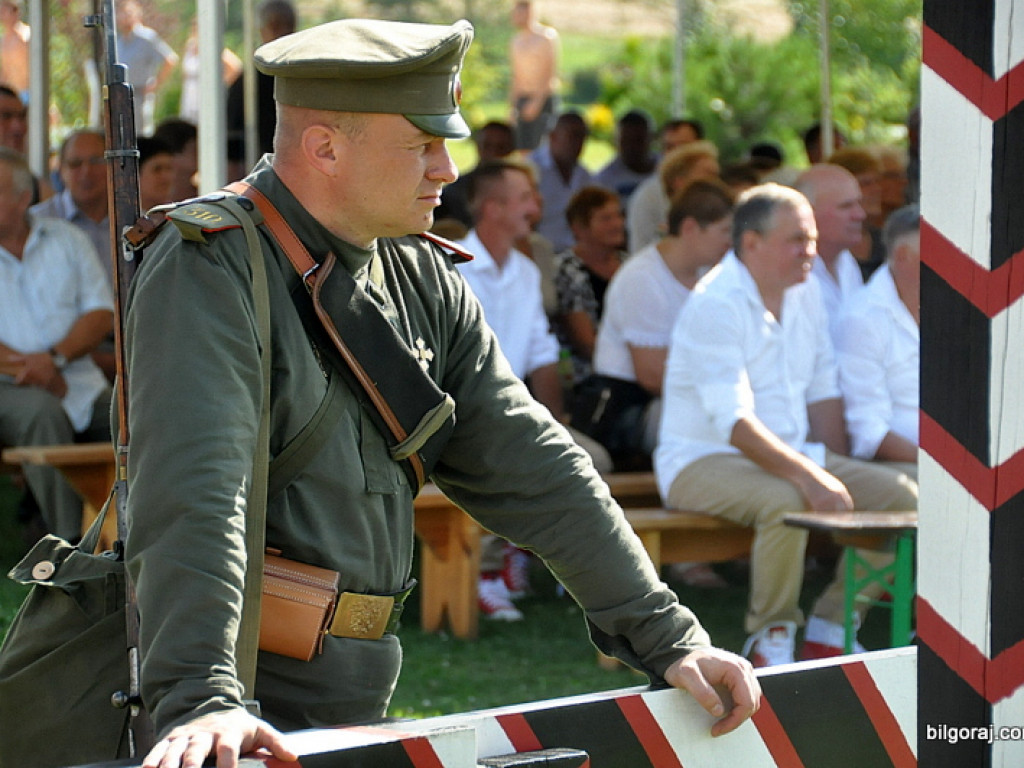 Spotkanie graniczne - Bukowina 2016 (FOTO)