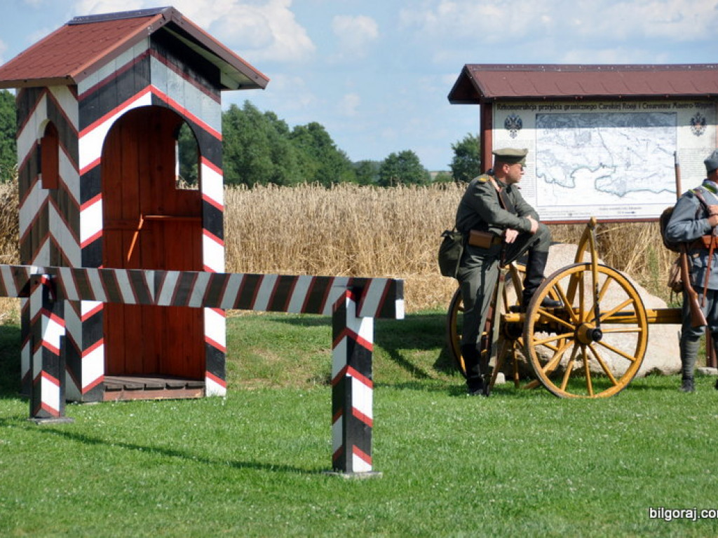Spotkanie graniczne - Bukowina 2016 (FOTO)