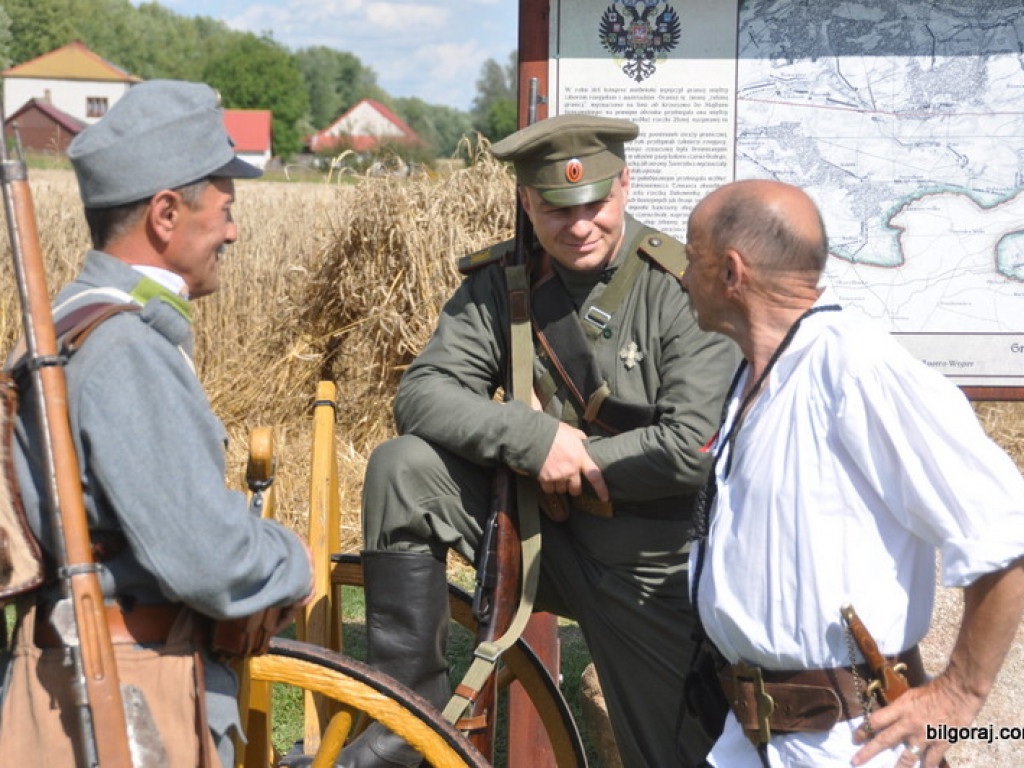 Spotkanie graniczne - Bukowina 2016 (FOTO)