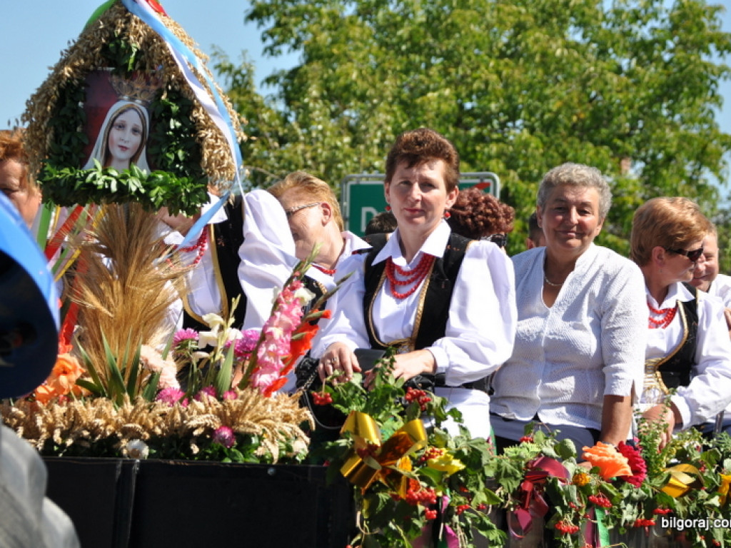 Dożynki Gminy Obsza